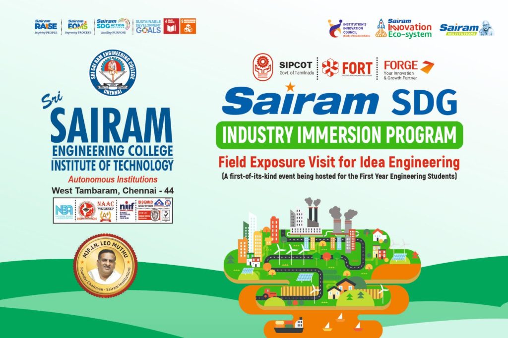 Industry Immersion Program